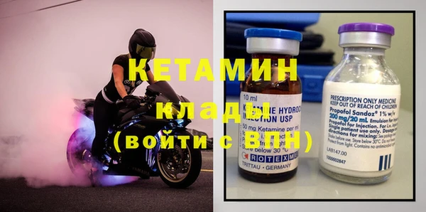 гидропоника Алзамай