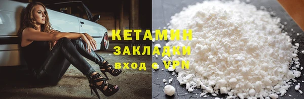 эйфоретик Алексин