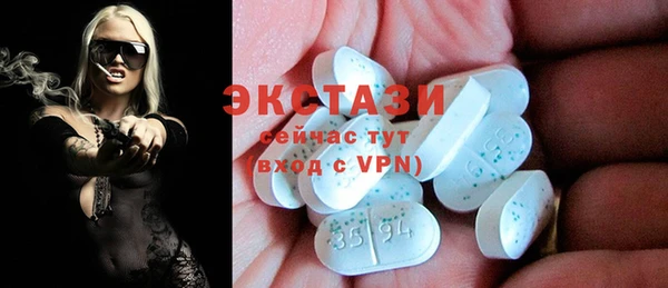 гидропоника Алзамай