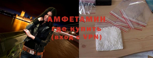 гидропоника Алзамай