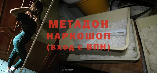 гидропоника Алзамай