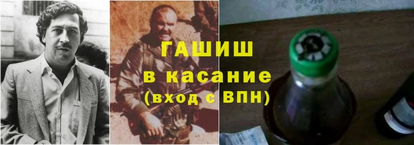 эйфоретик Алексин