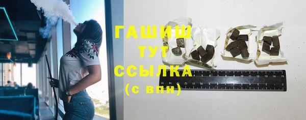 гидропоника Алзамай