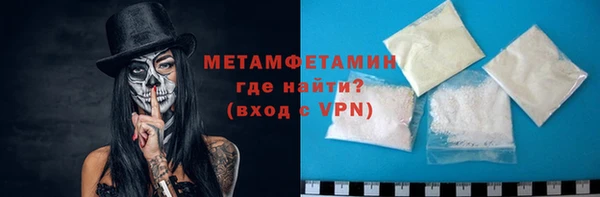 кокаин Остров