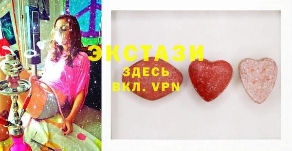 гидропоника Алзамай