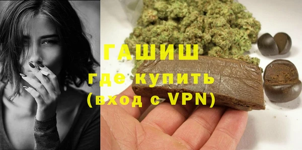гидропоника Алзамай