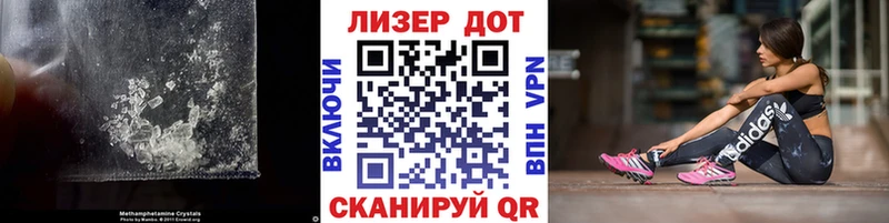 закладки  Ковылкино  LSD-25 экстази кислота 