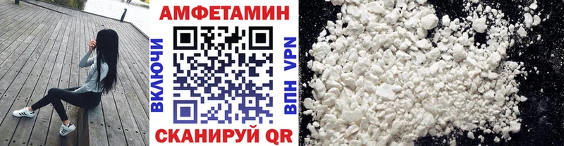 наркотики  Ковылкино  Первитин винт 