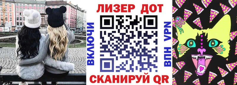 Марки NBOMe 1500мкг  закладка  Ковылкино 