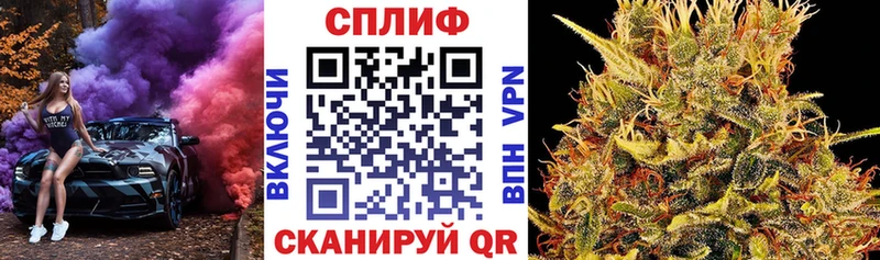 наркотики  Ковылкино  Марихуана MAZAR 